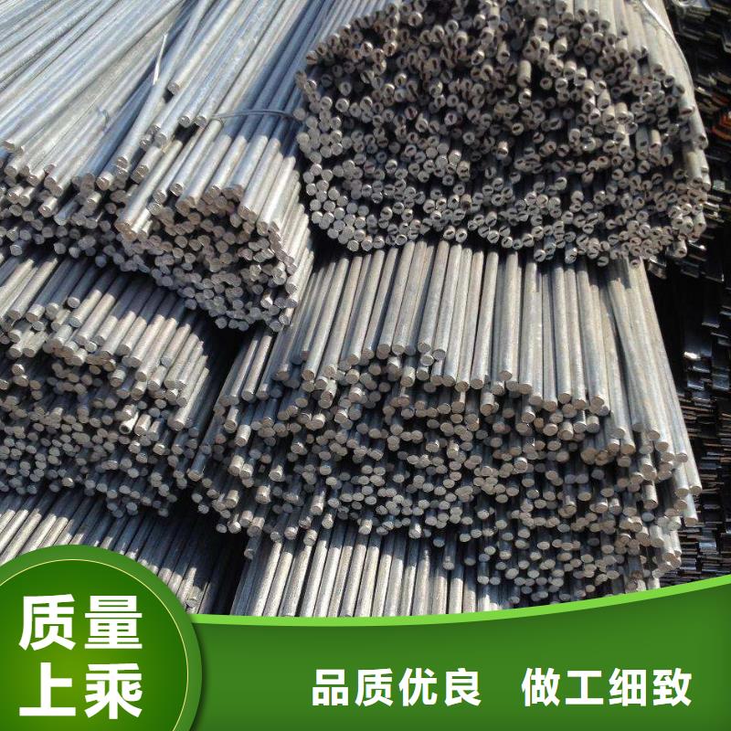 【鍍鋅圓鋼】-T2銅排材顏色尺寸款式定制