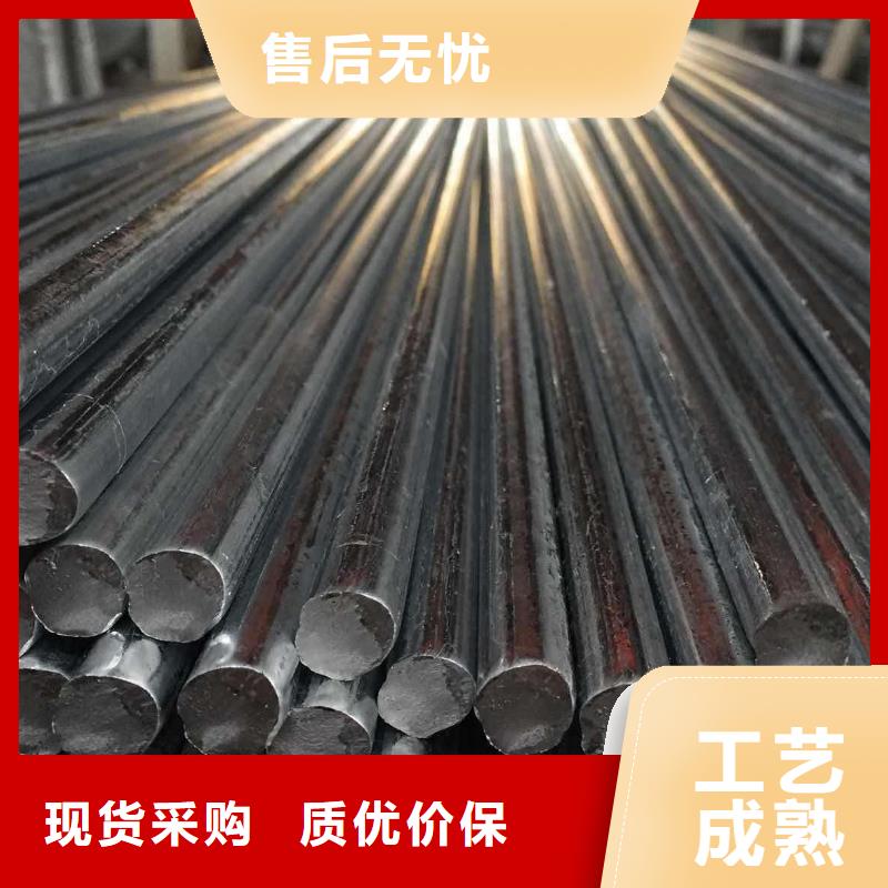 【鍍鋅圓鋼】-T2銅排材顏色尺寸款式定制