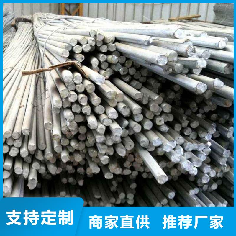 鍍鋅圓鋼直角紫銅排可接急單