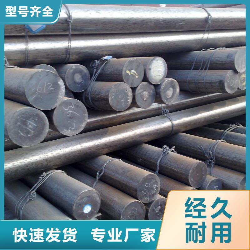 【鍍鋅圓鋼】-T2銅排材顏色尺寸款式定制