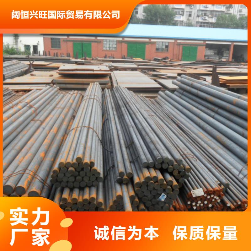 鍍鋅圓鋼接地銅排廠家技術完善