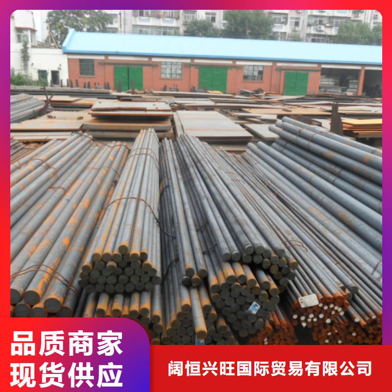 【鍍鋅圓鋼熱鍍鋅鋼管價格低】