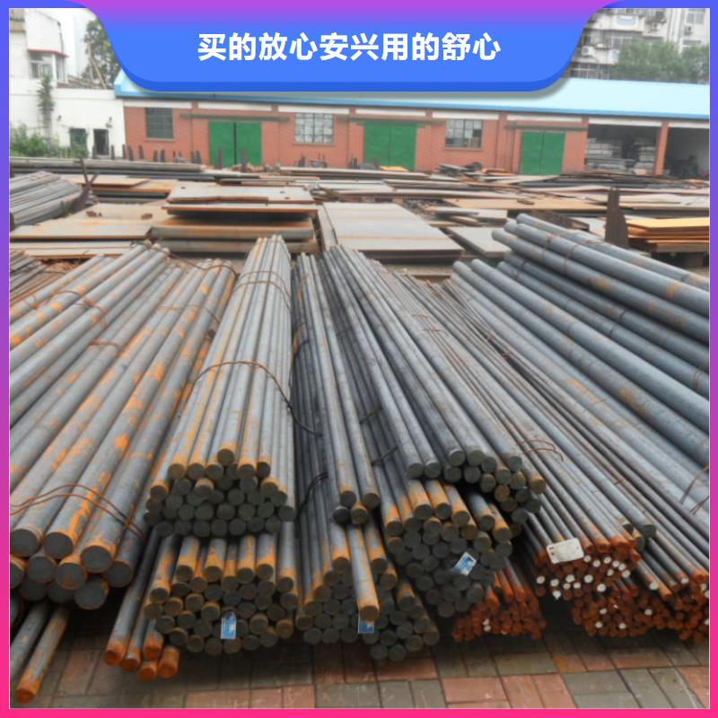 无缝方矩管视频-浙江省湖州市阔恒兴旺无缝方矩管可服务区域德清|安吉|绍兴|金华|台州|丽水等