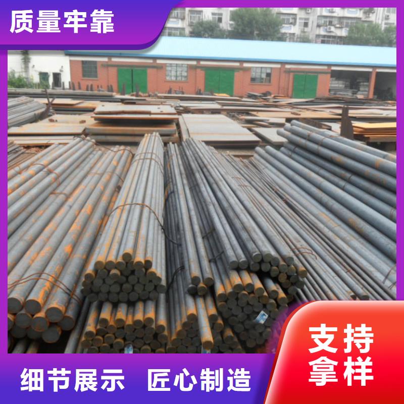 鍍鋅圓鋼母線鋁排自營品質有保障
