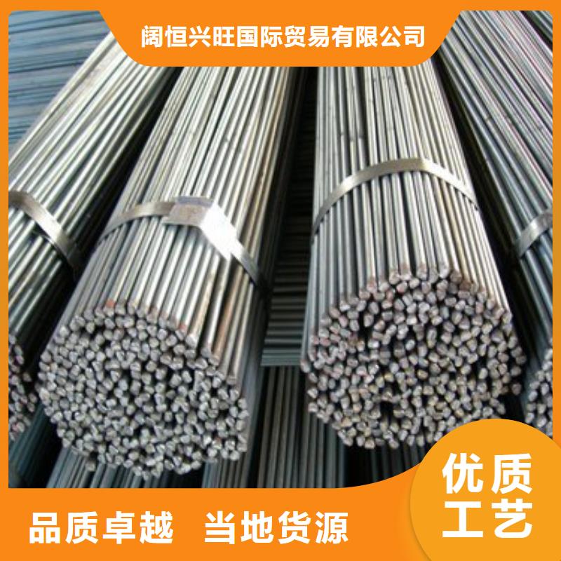 鍍鋅圓鋼,TU1高導電無氧銅帶設計合理
