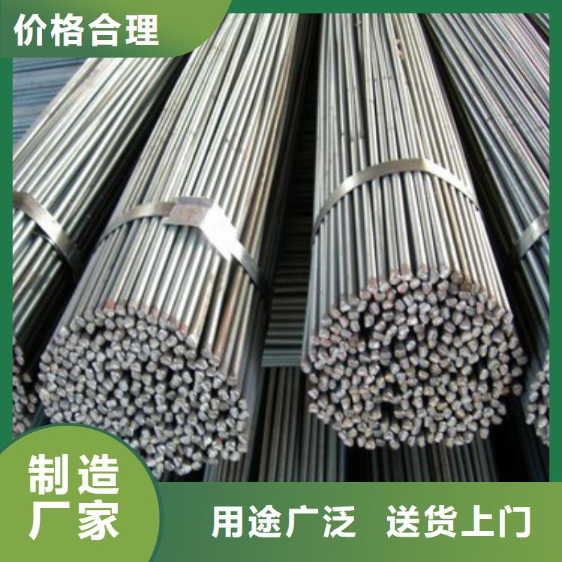 鍍鋅圓鋼母線鋁排自營品質有保障