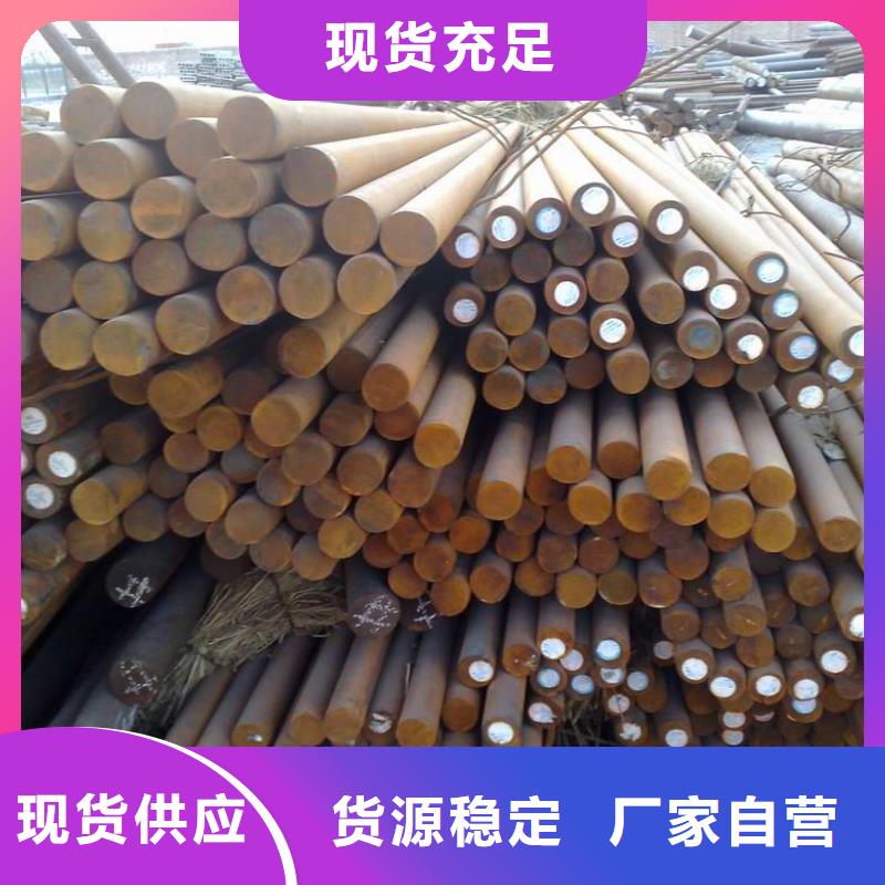 无缝方矩管视频-无缝方矩管(阔恒兴旺)覆盖地域青海省黄南市西宁|果洛|玉树|海东