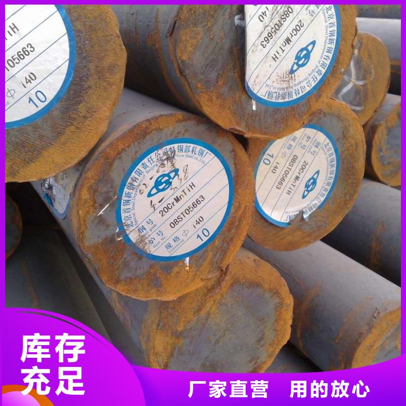 鍍鋅圓鋼紅銅扁排貨源足質量好