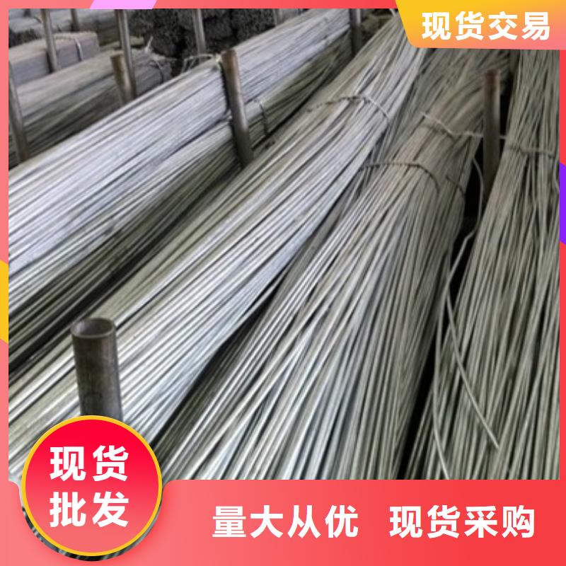 无缝方矩管视频-浙江省湖州市阔恒兴旺无缝方矩管可服务区域德清|安吉|绍兴|金华|台州|丽水等