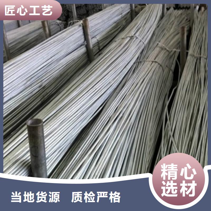 无缝方矩管视频-无缝方矩管(阔恒兴旺)覆盖地域青海省黄南市西宁|果洛|玉树|海东