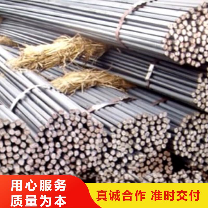 【鍍鋅圓鋼】-1060鋁排電力品類齊全