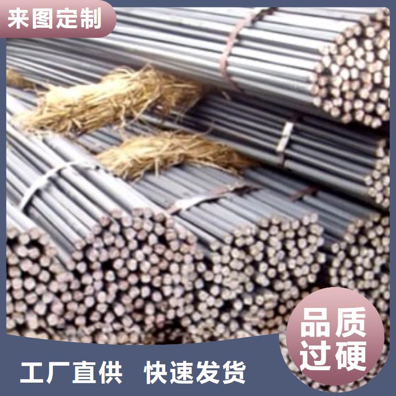 无缝方矩管视频-浙江省湖州市阔恒兴旺无缝方矩管可服务区域德清|安吉|绍兴|金华|台州|丽水等