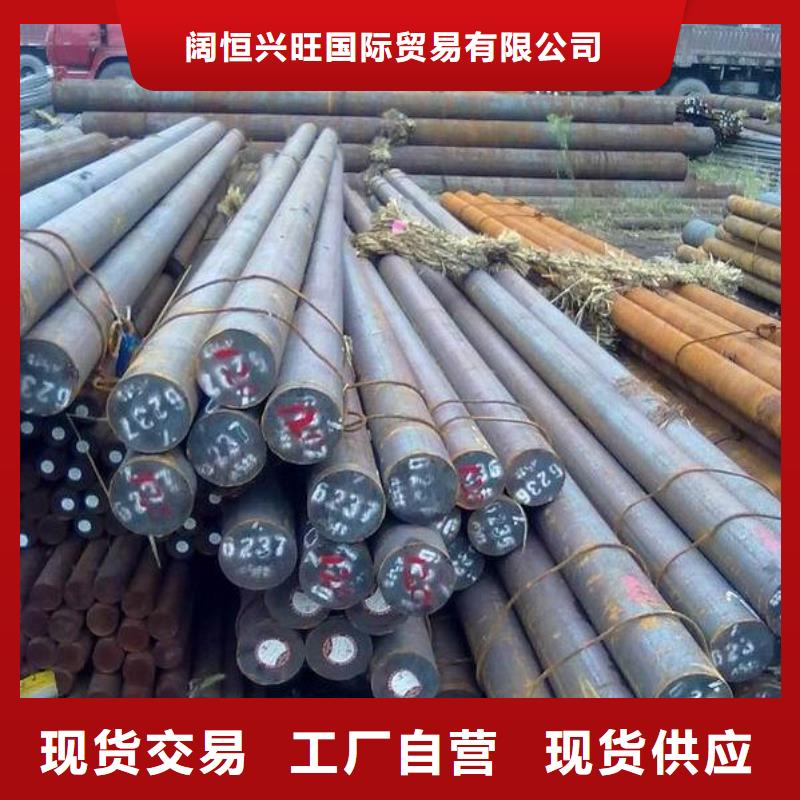 鍍鋅圓鋼【接地銅排】品質做服務