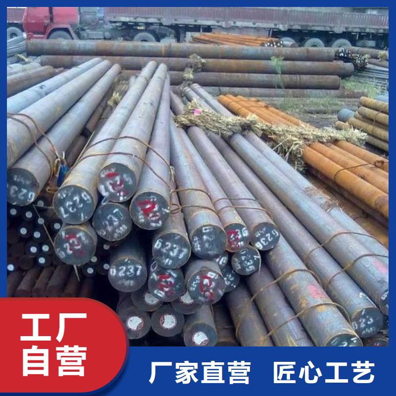 鍍鋅圓鋼【紅銅排】產品細節