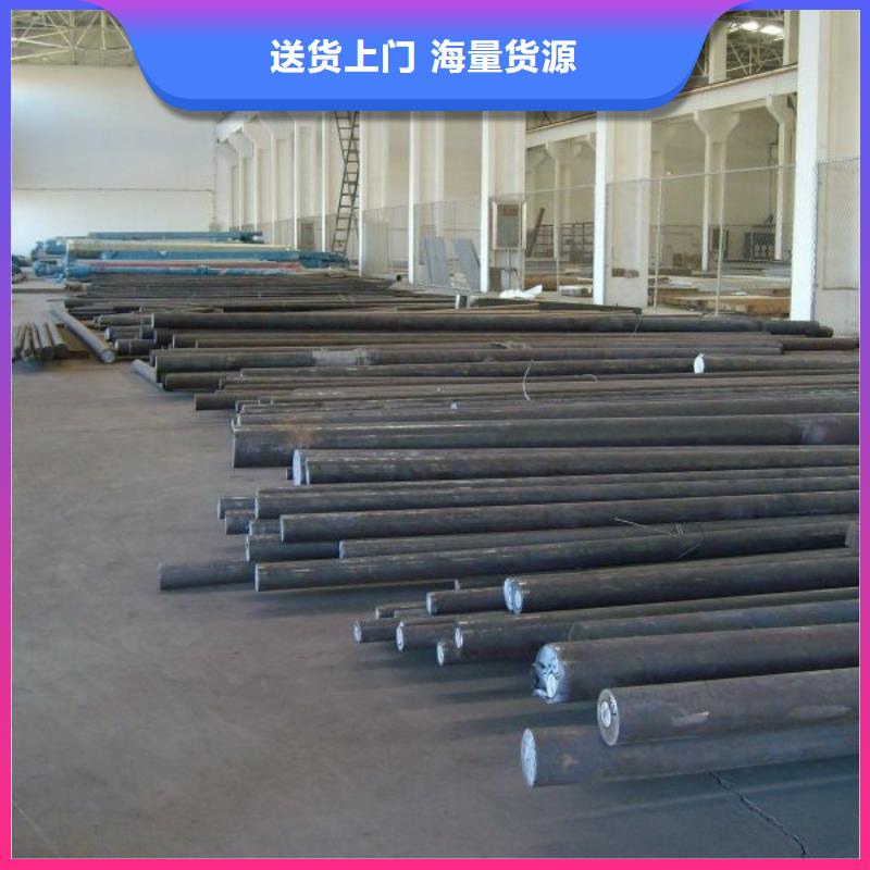 鍍鋅圓鋼鍍鋅方管產品參數