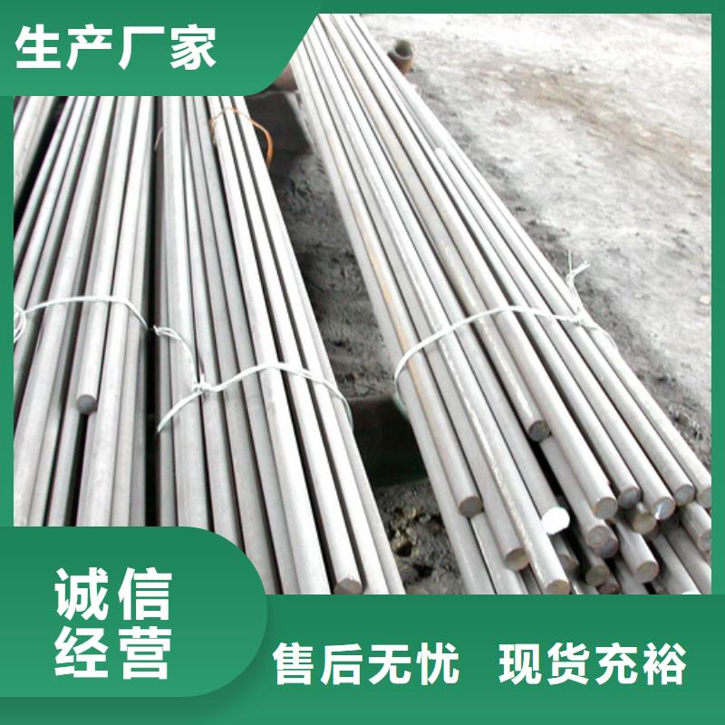 鍍鋅圓鋼鍍鋅方管產品參數
