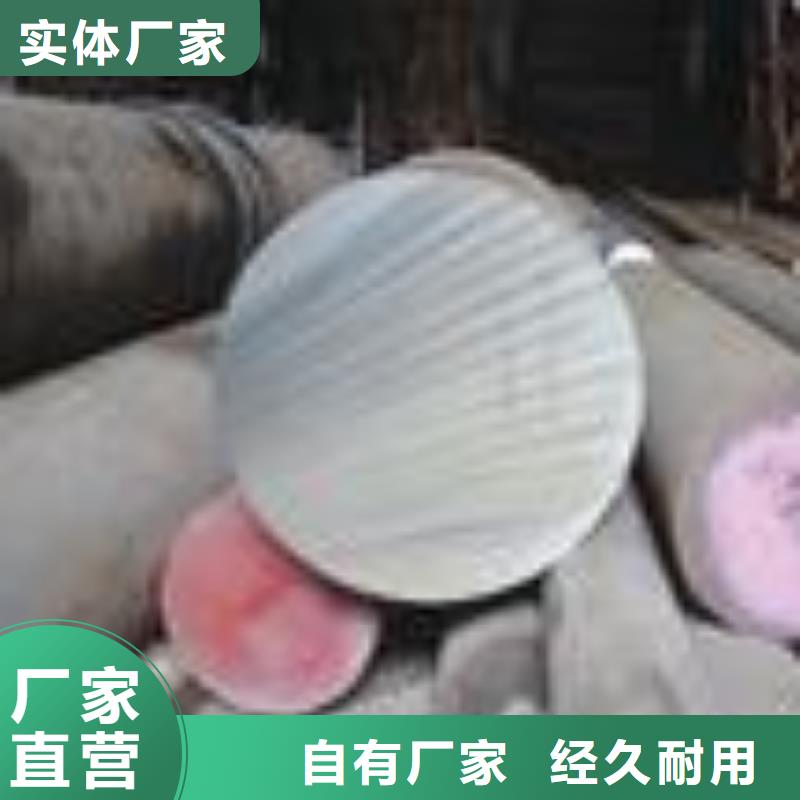 镀锌圆钢5*600*1500黄铜板多年行业经验