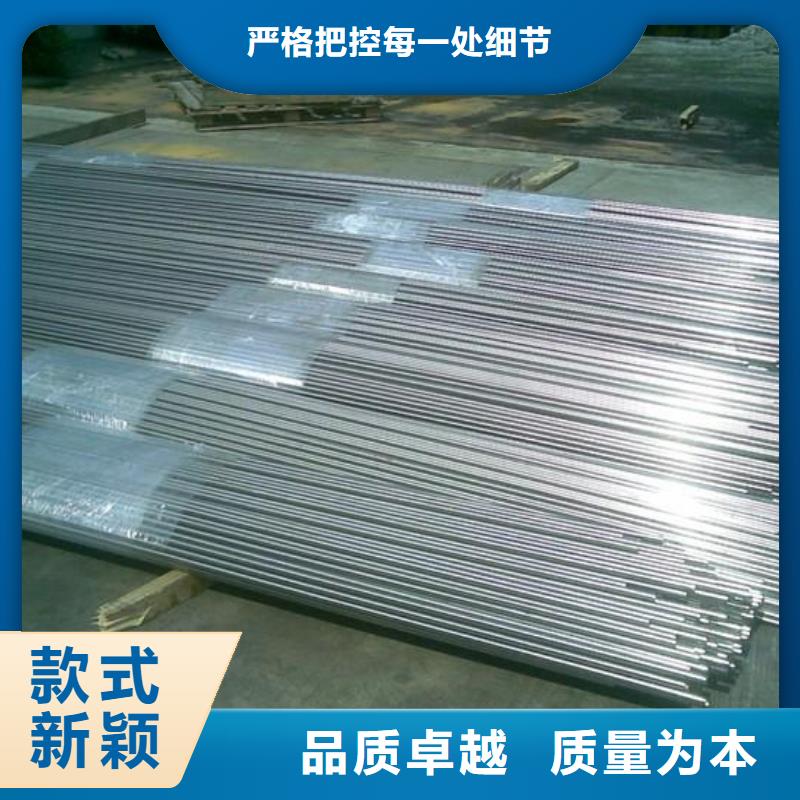 熱鍍鋅圓鋼現貨