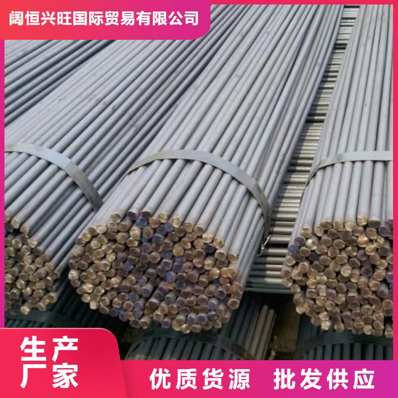 鍍鋅圓鋼接地銅排廠家技術完善
