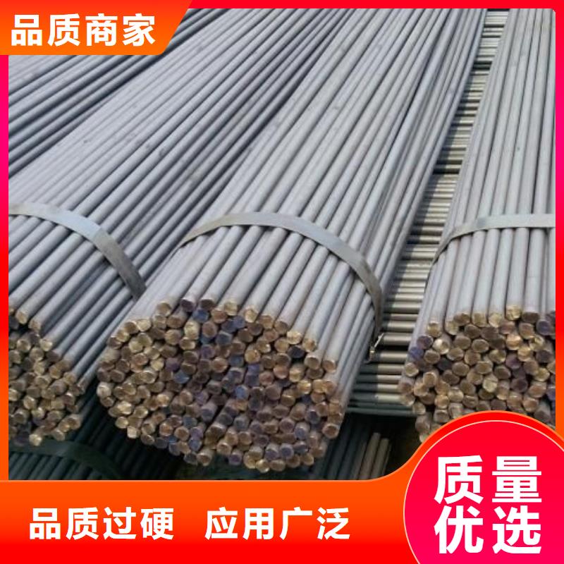 熱鍍鋅圓鋼現貨