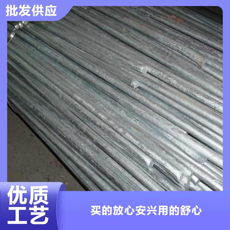 鍍鋅圓鋼【接地銅排】品質做服務