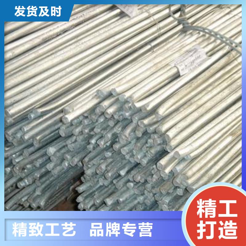 鍍鋅圓鋼直角紫銅排可接急單