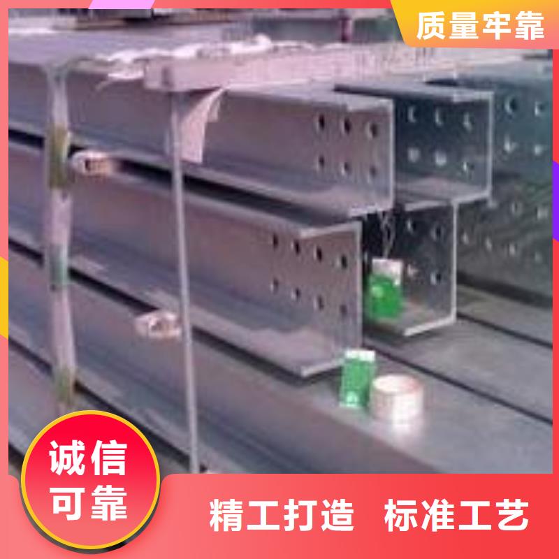 Q235鍍鋅H型鋼可配送