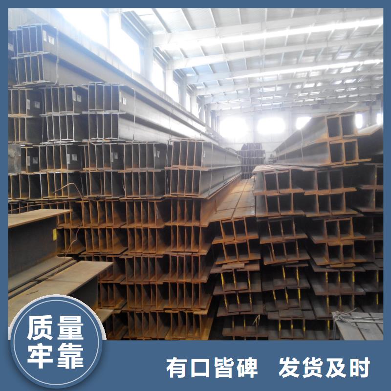 无缝方矩管视频-云南省迪庆市阔恒兴旺无缝方矩管可服务区域香格里拉|德钦|大理|曲靖|西双版纳|红河|玉溪|楚雄|怒江等