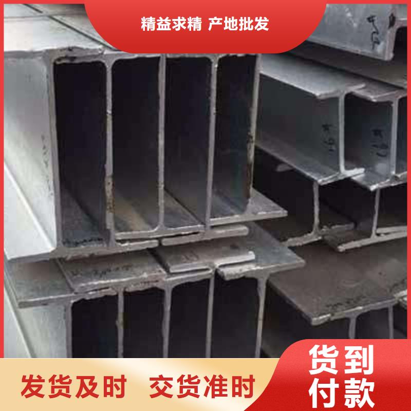 无缝方矩管视频-青海省西宁市阔恒兴旺无缝方矩管可服务区域湟中|湟源|海西|海南|海东|黄南|玉树|海北|果洛等