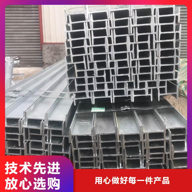 熱鍍鋅H型鋼庫存大