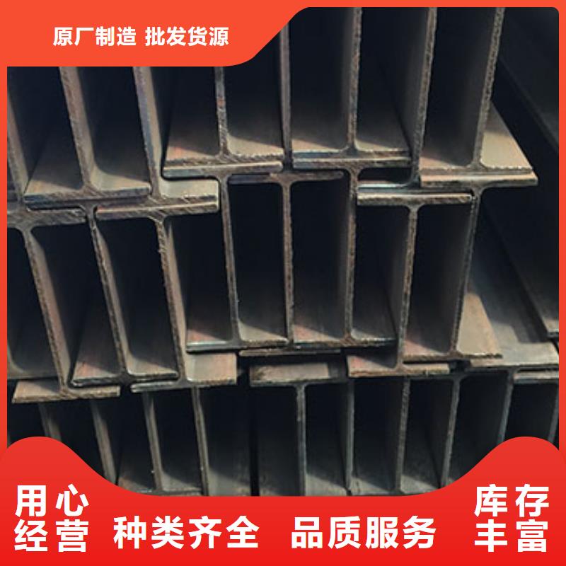 鍍鋅H型鋼TU2無氧紫銅排匠心制造