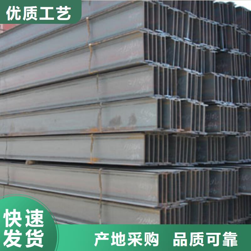 镀锌H型钢拉拔紫铜排价格低