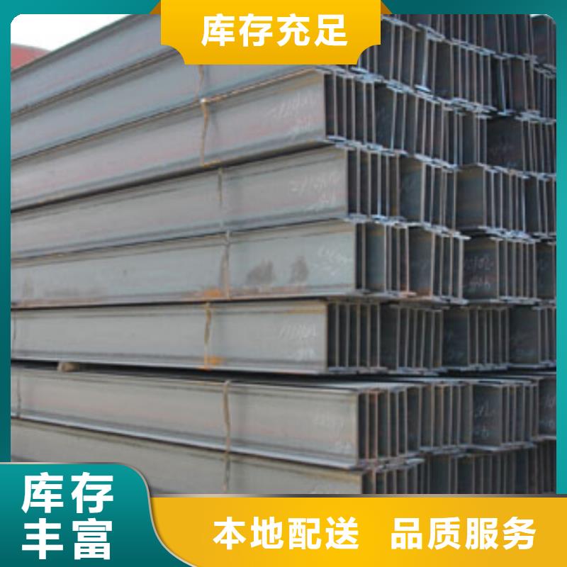 无缝方矩管视频-云南省迪庆市阔恒兴旺无缝方矩管可服务区域香格里拉|德钦|大理|曲靖|西双版纳|红河|玉溪|楚雄|怒江等