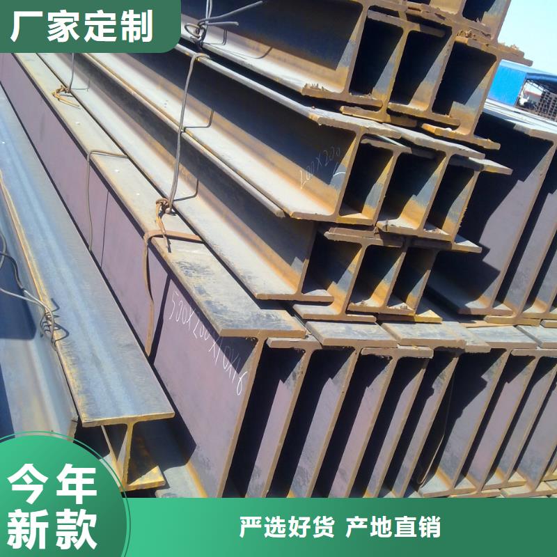 鍍鋅H型鋼T3紫銅板敢與同行比質量