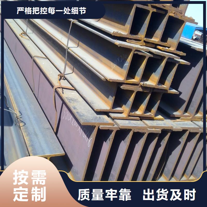 鍍鋅H型鋼價格