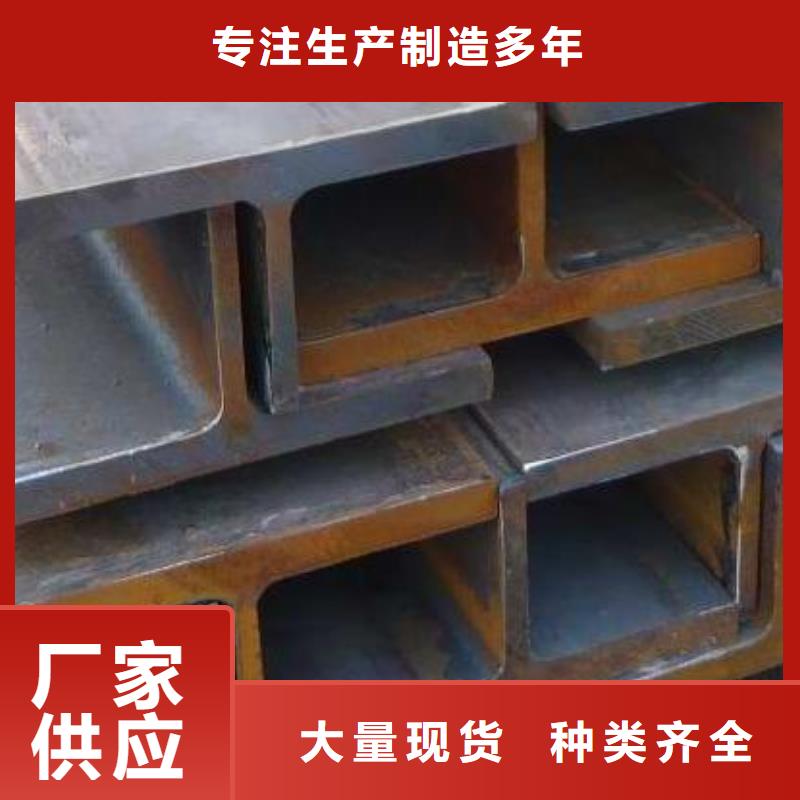 Q345B鍍鋅H型鋼—廠家發貨