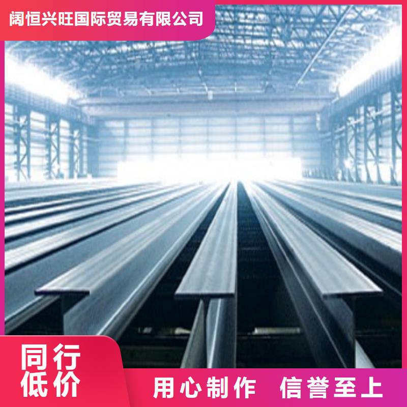无缝方矩管视频-青海省西宁市阔恒兴旺无缝方矩管可服务区域湟中|湟源|海西|海南|海东|黄南|玉树|海北|果洛等