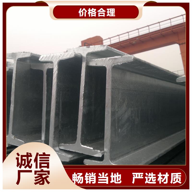 鍍鋅H型鋼異型紫銅排生產(chǎn)型