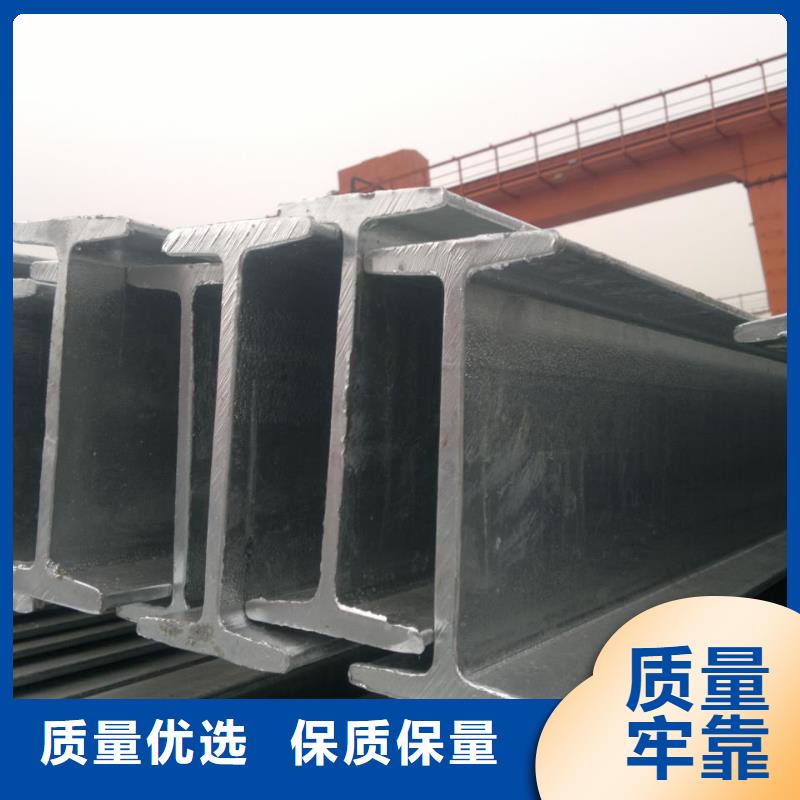 无缝方矩管视频-青海省西宁市阔恒兴旺无缝方矩管可服务区域湟中|湟源|海西|海南|海东|黄南|玉树|海北|果洛等