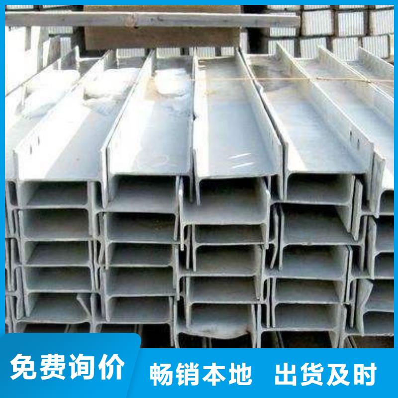 鍍鋅H型鋼TU2無氧紫銅排匠心制造