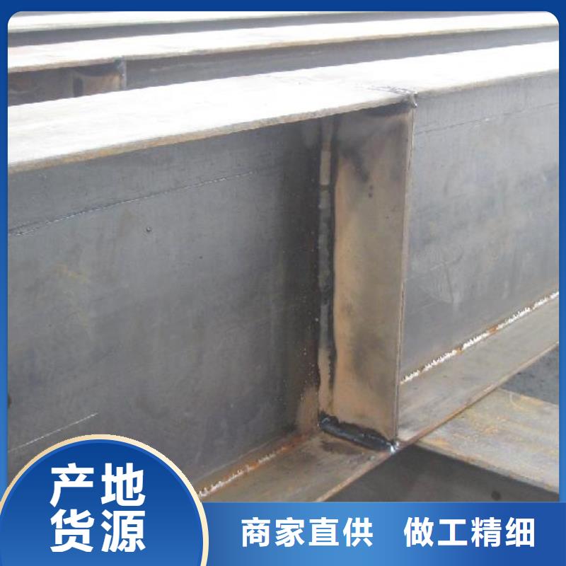无缝方矩管视频-云南省迪庆市阔恒兴旺无缝方矩管可服务区域香格里拉|德钦|大理|曲靖|西双版纳|红河|玉溪|楚雄|怒江等