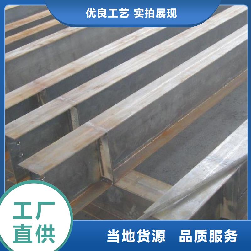 鍍鋅H型鋼TU2無氧紫銅排匠心制造