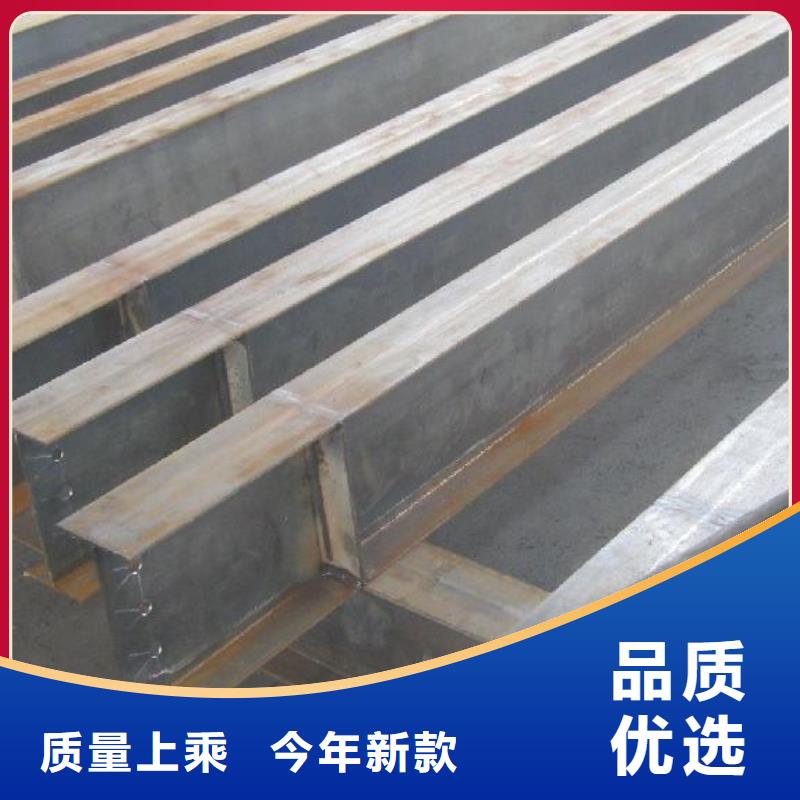 鍍鋅H型鋼-TU1無氧銅棒現貨快速采購