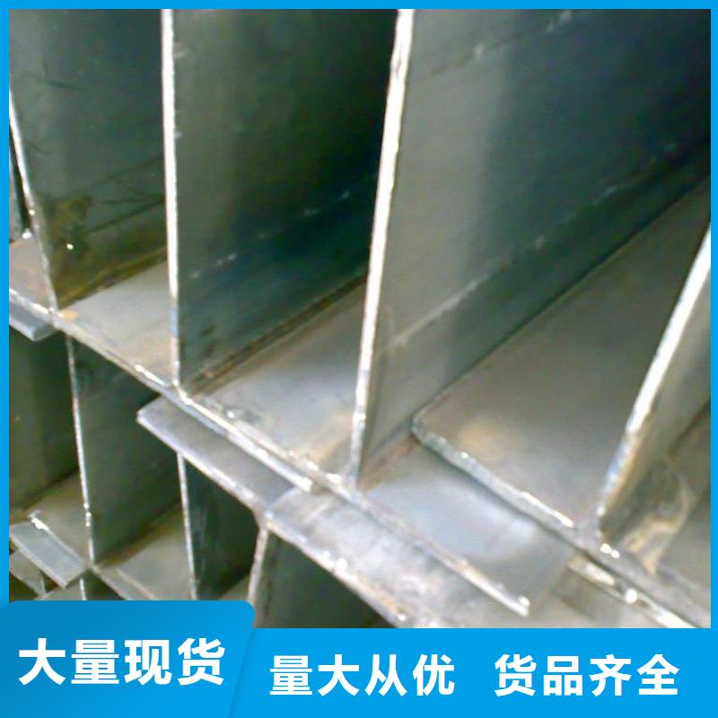 Q345B鍍鋅H型鋼—廠家發貨
