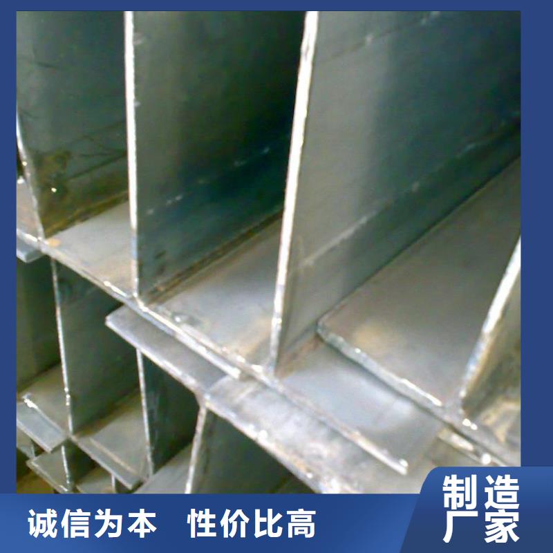 无缝方矩管视频-青海省西宁市阔恒兴旺无缝方矩管可服务区域湟中|湟源|海西|海南|海东|黄南|玉树|海北|果洛等