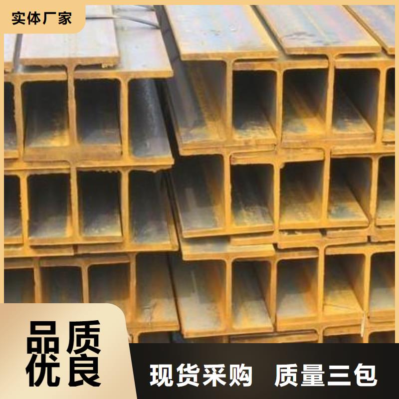 鍍鋅H型鋼價格