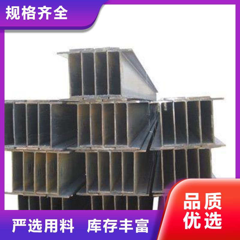 鍍鋅H型鋼異型紫銅排生產(chǎn)型