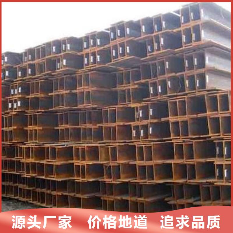 鍍鋅H型鋼-TU1無氧銅棒現貨快速采購