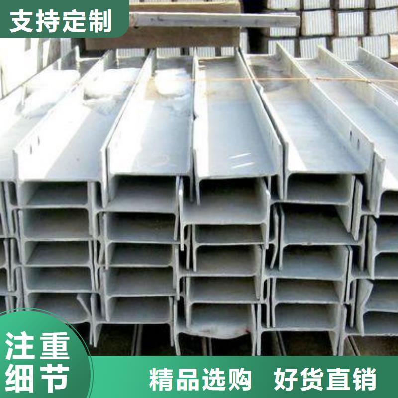鍍鋅H型鋼T3紫銅板敢與同行比質量