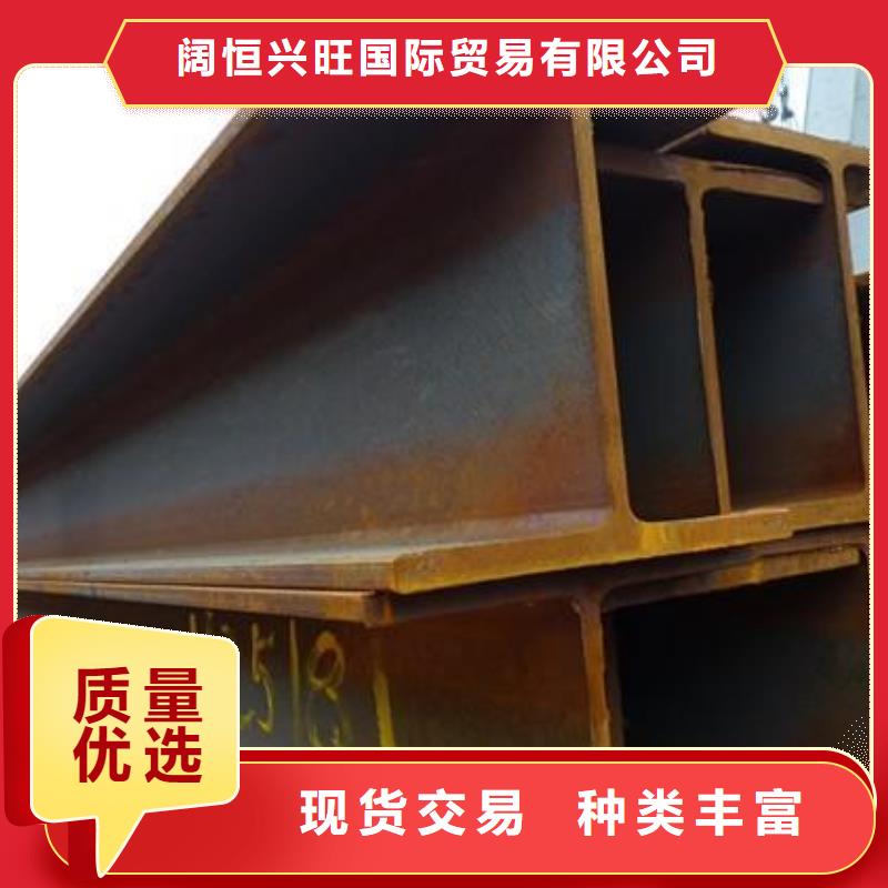 熱鍍鋅H型鋼庫存大